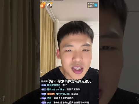 英超联赛直播链接