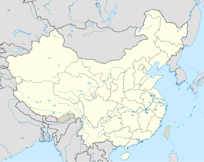 英超联赛直播链接