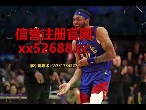 英超直播平台