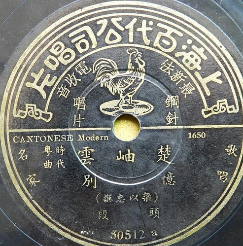 英超直播平台