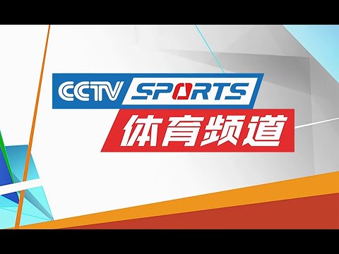 英超直播平台